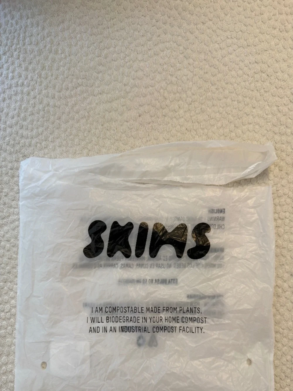 SKIMS nwt no